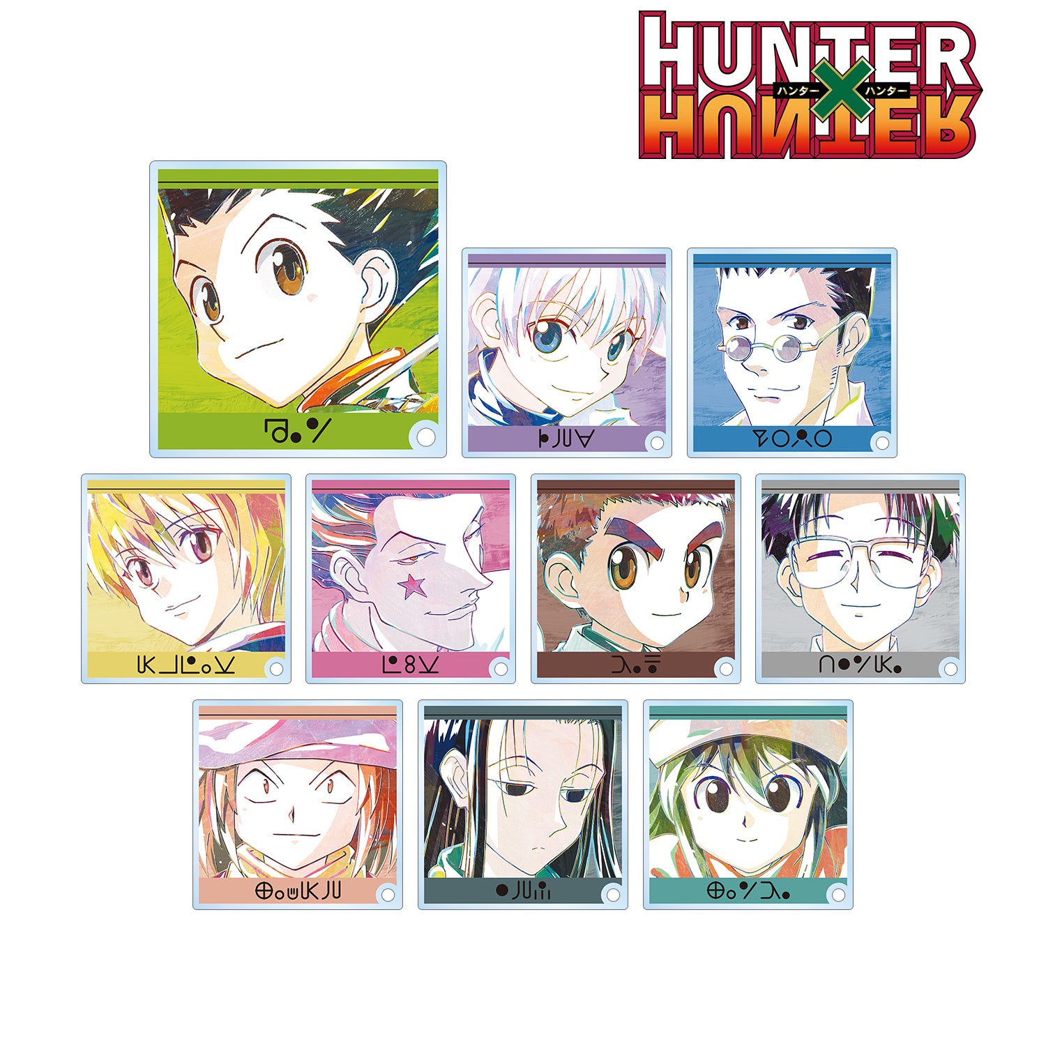 セットアップの通販 【非売品】HUNTER×HUNTER 店舗販促用巨大