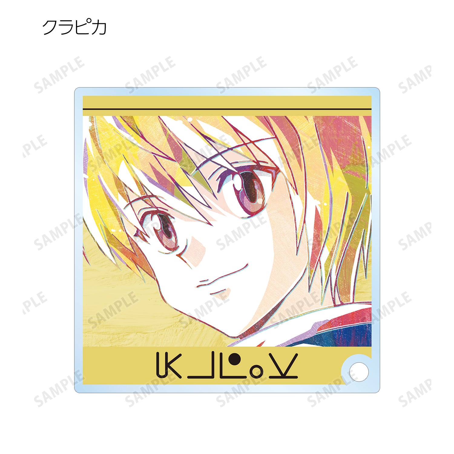 HUNTER×HUNTER』トレーディング Ani-Art アクリルスタンドパネル BOX – Anime Store JP