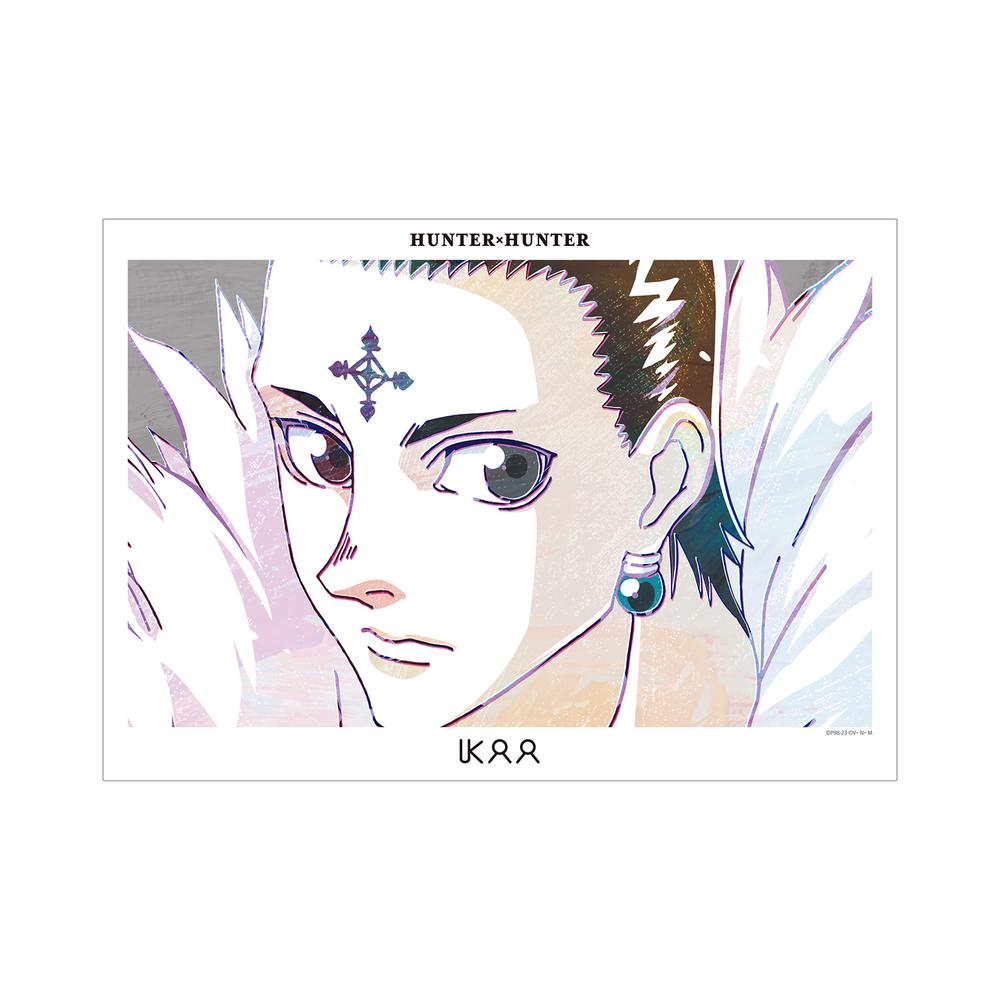 『HUNTER×HUNTER』クロロ Ani-Art 第2弾 A3マット加工ポスター ver.A【202508再販】