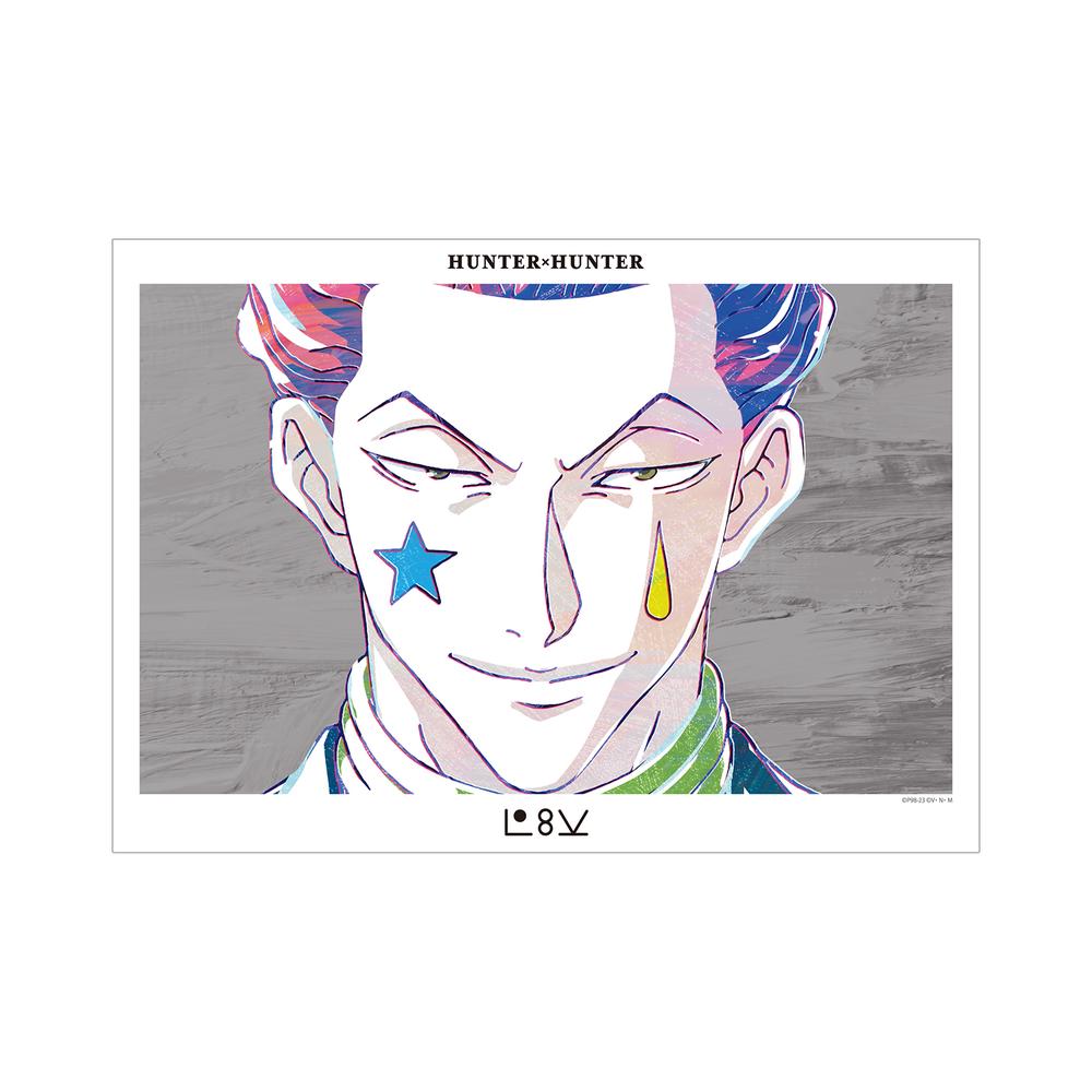『HUNTER×HUNTER』ヒソカ Ani-Art 第2弾 A3マット加工ポスター【202508再販】