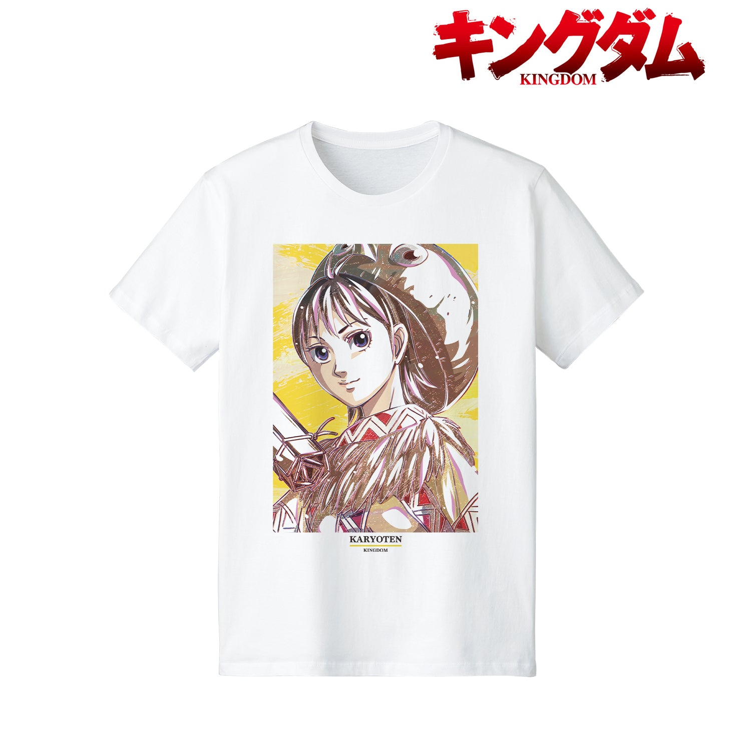 キングダム』河了貂 Ani-Art Tシャツ (メンズ/レディース) – Anime