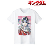 『キングダム』羌瘣 Ani-Art Tシャツ (メンズ/レディース)