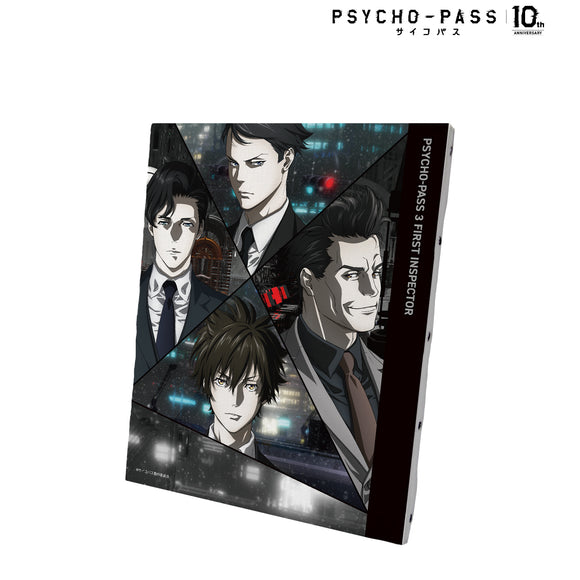 『PSYCHO-PASS サイコパス10th ANNIVERSARY』PSYCHO-PASS サイコパス ３ FIRST INSPECTOR キービジュアル キャンバスボード