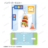 『PUI PUI モルカー DRIVING SCHOOL』トレーディングゆらゆらアクリルスタンド ver.B（全12種）BOX