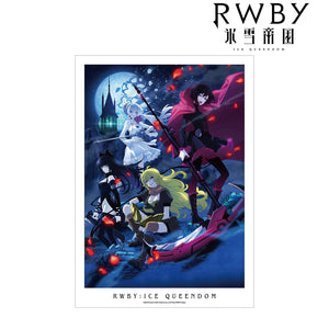 『RWBY 氷雪帝国』キービジュアル A3マット加⼯ポスター【202405再販】