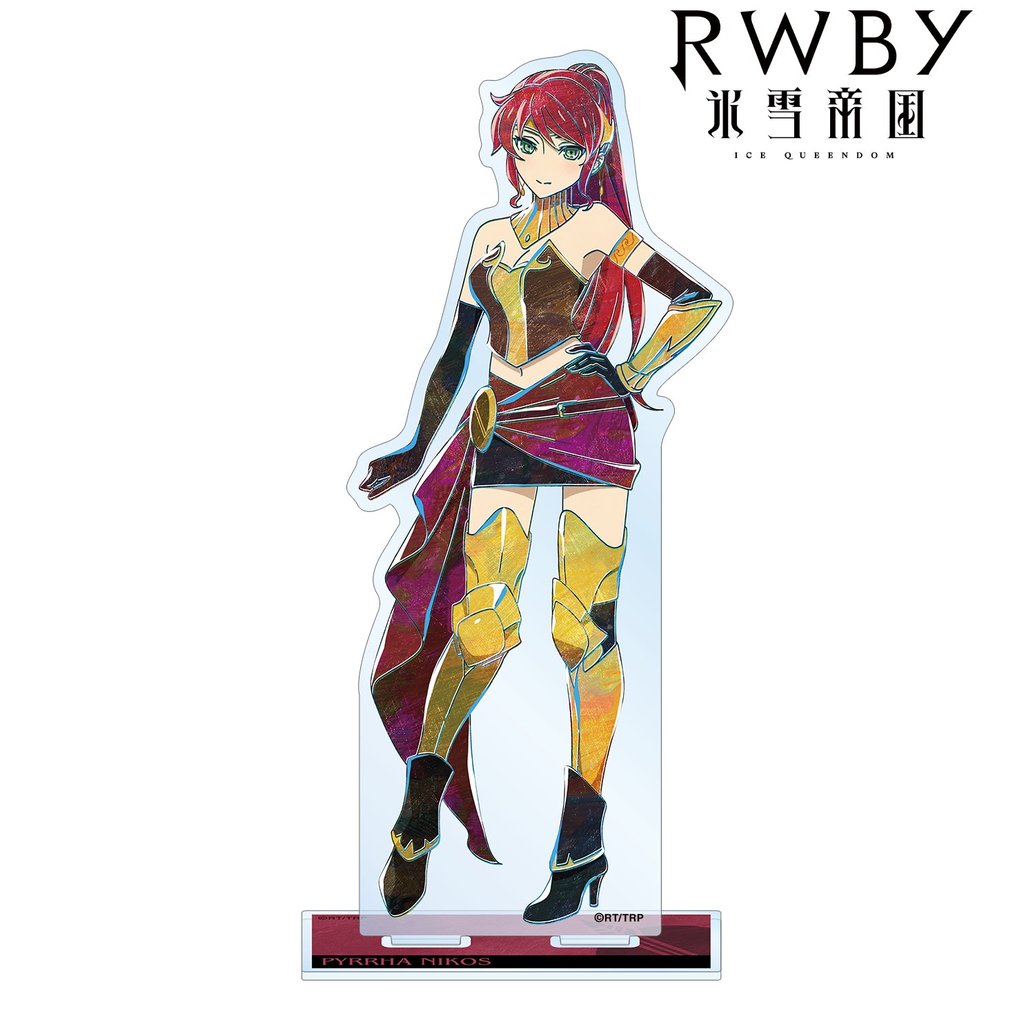 RWBY 氷雪帝国』ピュラ‧ニコス Ani-Art BIGアクリルスタンド – Anime