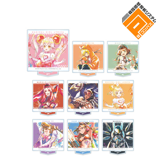 『#コンパス 戦闘摂理解析システム』トレーディング Ani-Art aqua label アクリルスタンド ver.C(全9種) BOX