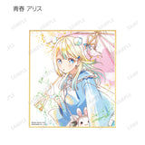 『#コンパス 戦闘摂理解析システム』トレーディング Ani-Art aqua label ミニ色紙 ver.A(全9種) BOX