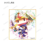 『#コンパス 戦闘摂理解析システム』トレーディング Ani-Art aqua label ミニ色紙 ver.B(全9種) BOX