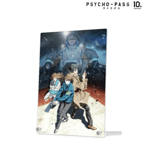 『PSYCHO-PASS サイコパス10th ANNIVERSARY』PSYCHO-PASS サイコパス Sinners of the System Case.1 罪と罰 キービジュアル A4アクリルアートパネル