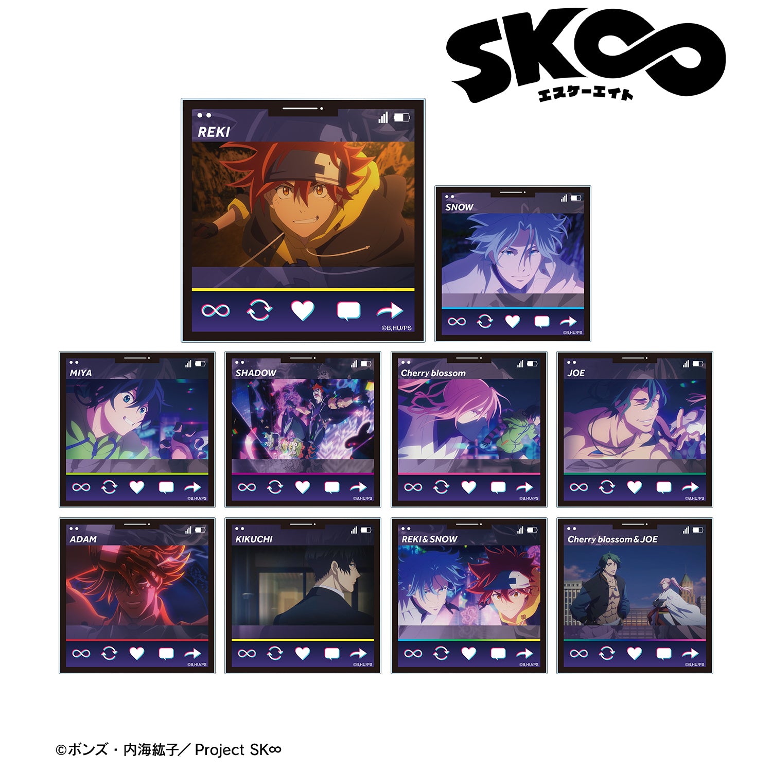 SK∞ アダム 忠 シャドウ ロフト SK∞ アダム 忠 シャドウ ロフト