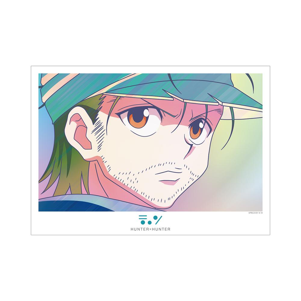 『HUNTER×HUNTER』ジン Ani-Art clear label 第3弾 A3マット加工ポスター【202508再販】