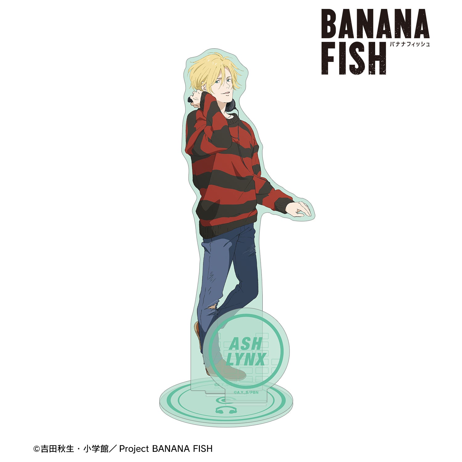 BANANA FISH』描き下ろしイラスト アッシュ‧リンクス レコードショップ