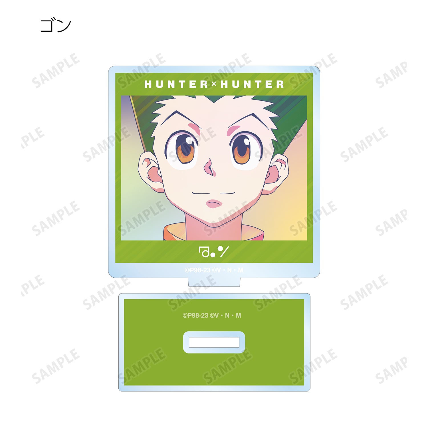 HUNTER×HUNTER』トレーディング Ani-Art clear label 第3弾 アクリル