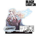 『BLACK LAGOON』バラライカ パーツ付きBIGアクリルスタンド【202408再販】