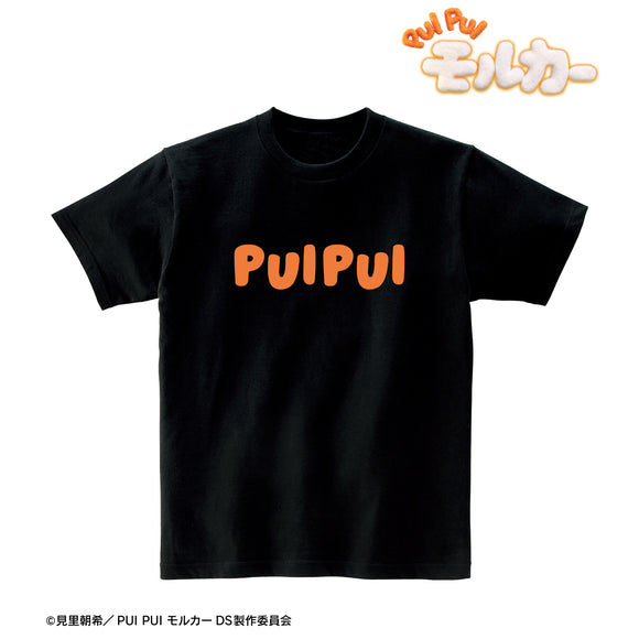 『PUI PUI モルカー DRIVING SCHOOL』PUI PUI 発泡プリントTシャツ (メンズ/レディース)