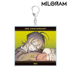 『MILGRAM -ミルグラム-』描き下ろしイラスト ムウ 3rd Anniversary ver. BIGアクリルキーホルダー