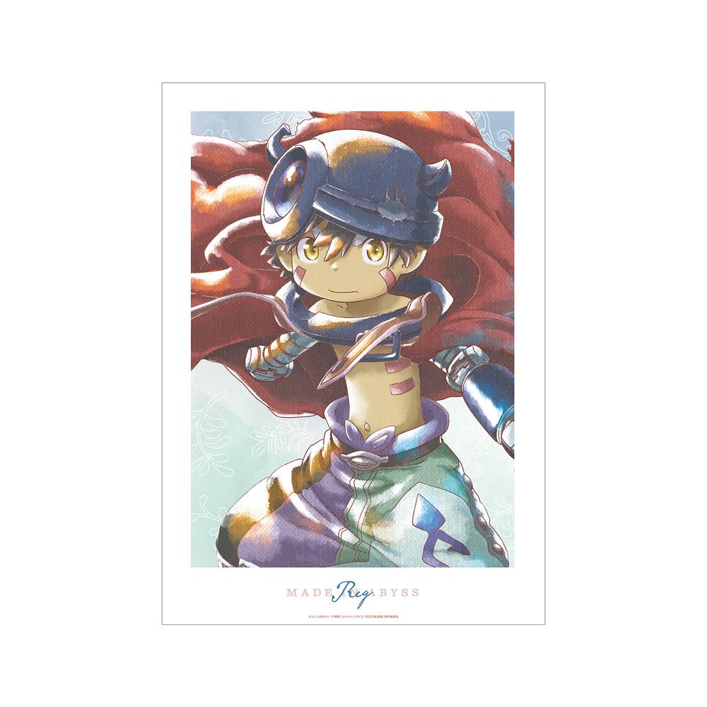 『メイドインアビス 烈日の黄金郷』レグ Ani-Art aqua label A3マット加工ポスター【202507再販】