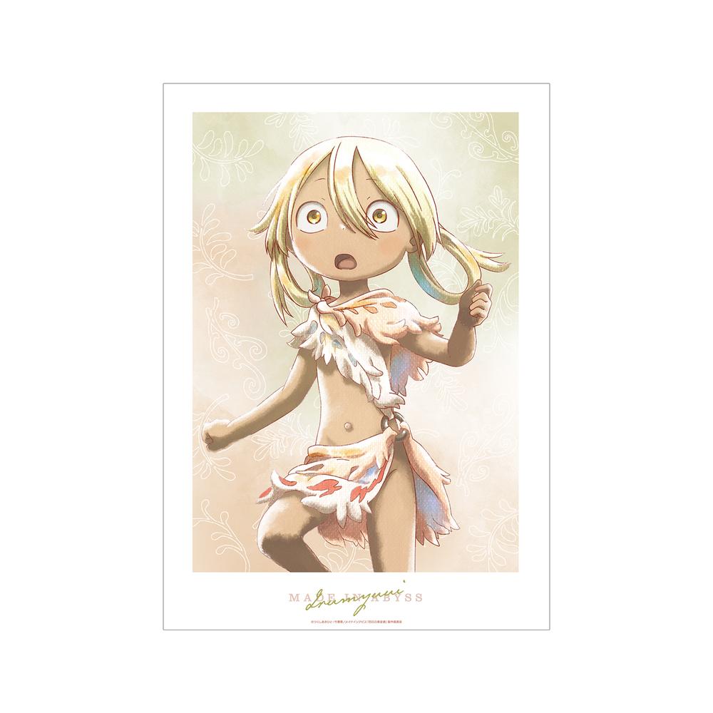 『メイドインアビス 烈日の黄金郷』イルミューイ Ani-Art aqua label A3マット加工ポスター【202512再販】