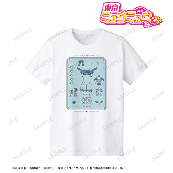 『東京ミュウミュウ にゅ〜♡』ミュウミント バトルコスチューム Tシャツ(メンズ/レディース)