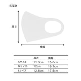 『ちはやふる』スノー丸 抗菌ファッションマスク