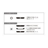 『僕のヒーローアカデミア』天喰環 フォンタブ