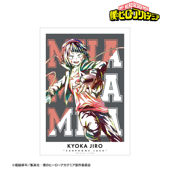 『僕のヒーローアカデミア』耳郎響香 Ani-Art 第3弾 全身ver. A3マット加工ポスター