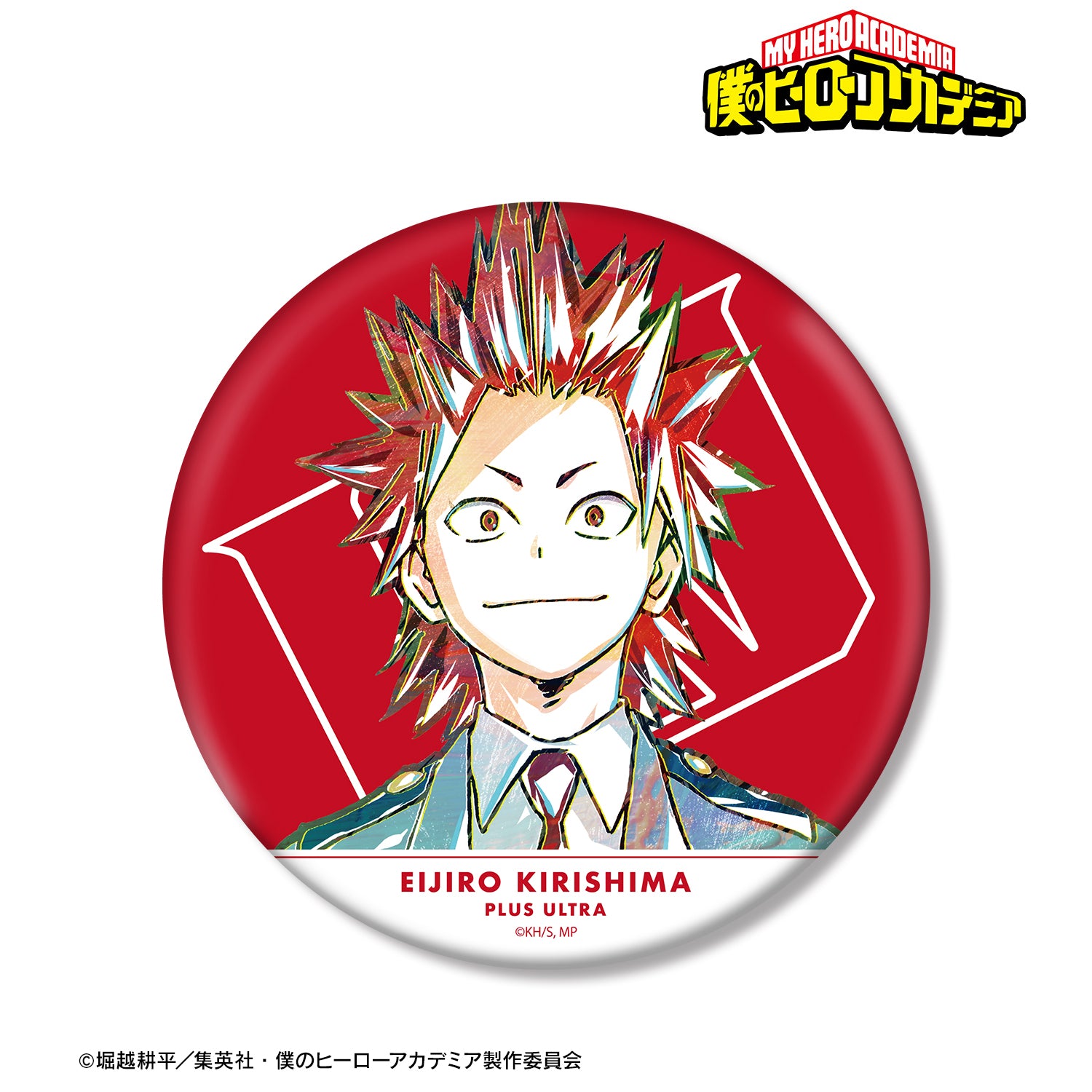 僕のヒーローアカデミア　ヒロアカ　切島鋭児郎　缶バッジ　書き初め　正月　34個 僕のヒーローアカデミア ヒロアカ 切島鋭児郎 缶バッジ 書き初め 正月