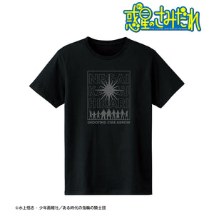 『惑星のさみだれ』流れ星の⽮ リフレクタープリントTシャツ (メンズ/レディース)