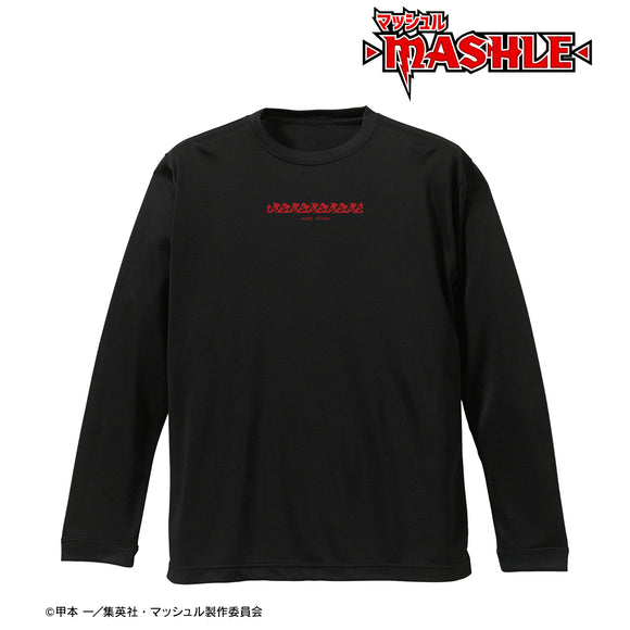 『マッシュル-MASHLE-』マッシュ‧バーンデッド ロングドライTシャツ