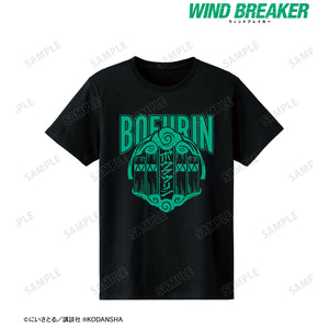 『WIND BREAKER』防風鈴 Tシャツ (メンズ/レディース)