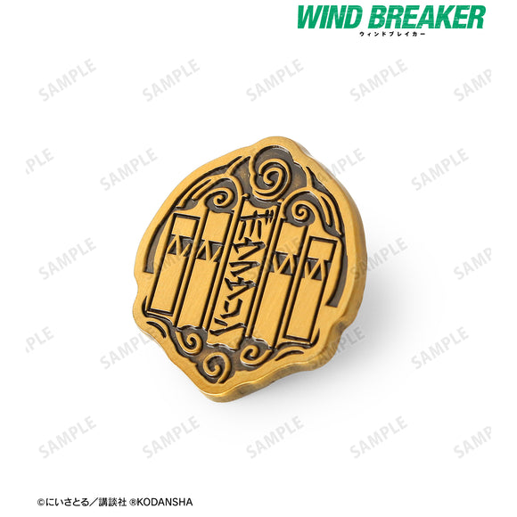 『WIND BREAKER』防風鈴 ピンバッジ