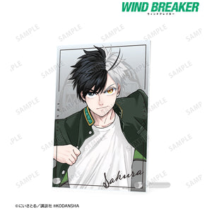 『WIND BREAKER』桜遥 A5アクリルパネル