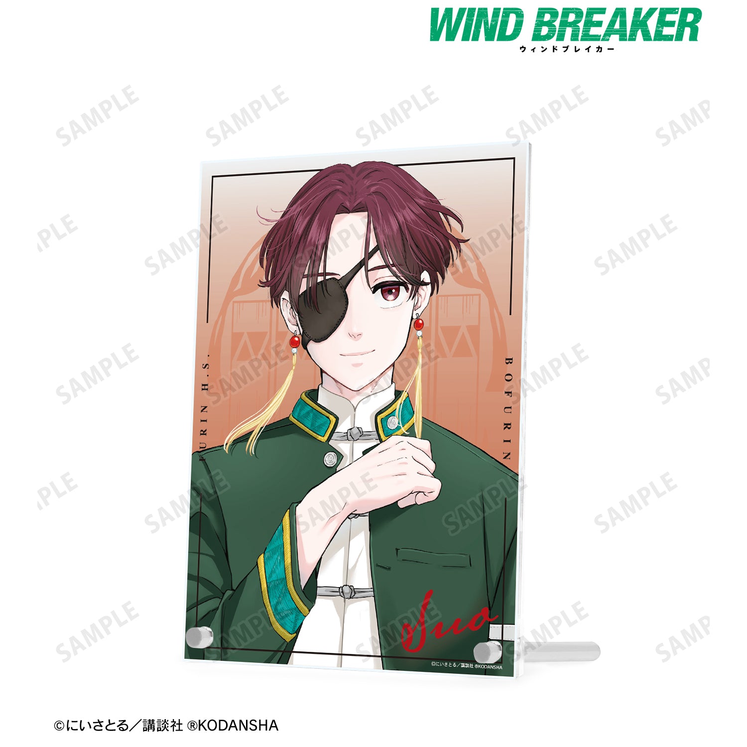 WIND BREAKER』蘇枋隼飛 A5アクリルパネル – Anime Store JP