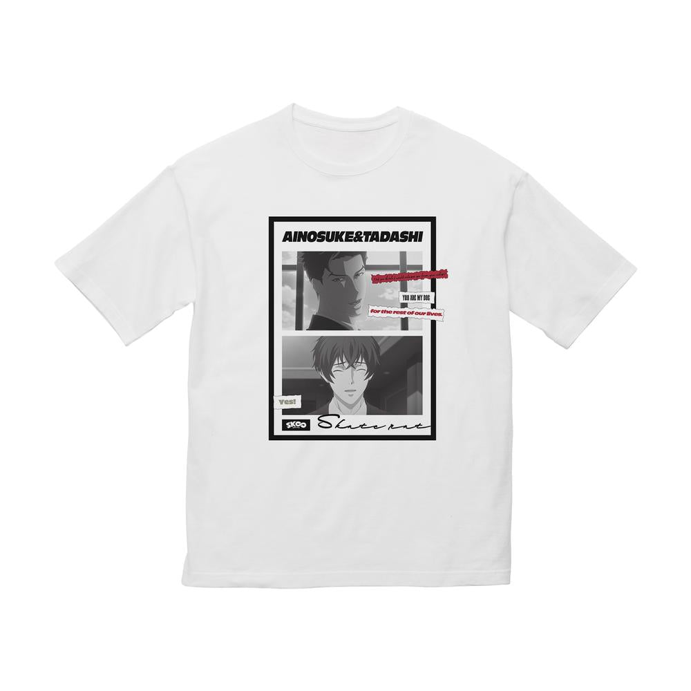 『SK∞ エスケーエイト』神道 愛之介&菊池 忠 台詞BIGシルエットTシャツユニセックス【202509再販】