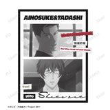 『SK∞ エスケーエイト』神道 愛之介&菊池 忠 台詞BIGシルエットTシャツユニセックス【202408再販】