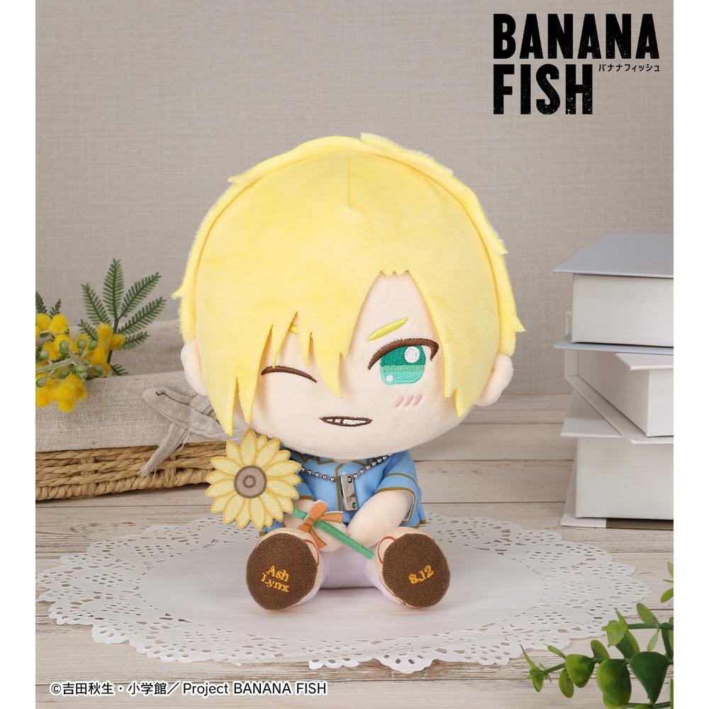 BANANA FISH』アッシュ・リンクス バースデーver. ちょこんと! BIGな おすわり ぬいぐるみマスコット – Anime Store JP