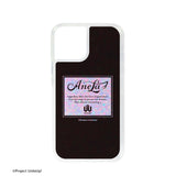 『UniteUp!』Anela グリッターiPhoneケース