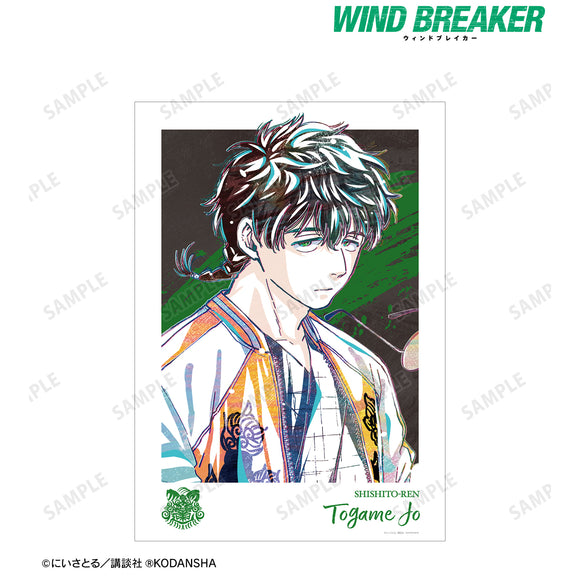 『WIND BREAKER』十⻲条 Ani-Art A3マット加工ポスター