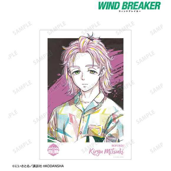 『WIND BREAKER』桐生三輝 Ani-Art A3マット加工ポスター