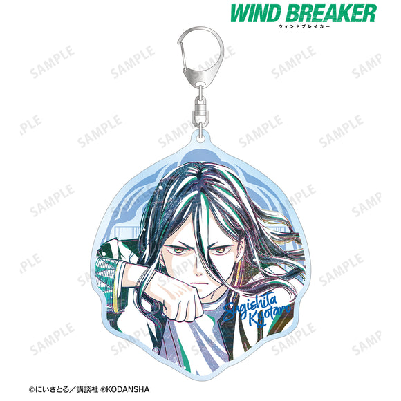 『WIND BREAKER』杉下京太郎 Ani-Art BIGアクリルキーホルダー