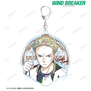 『WIND BREAKER』柊登馬 Ani-Art BIGアクリルキーホルダー