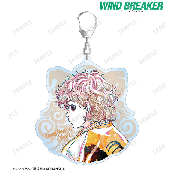 『WIND BREAKER』兎耳山丁子 Ani-Art BIGアクリルキーホルダー