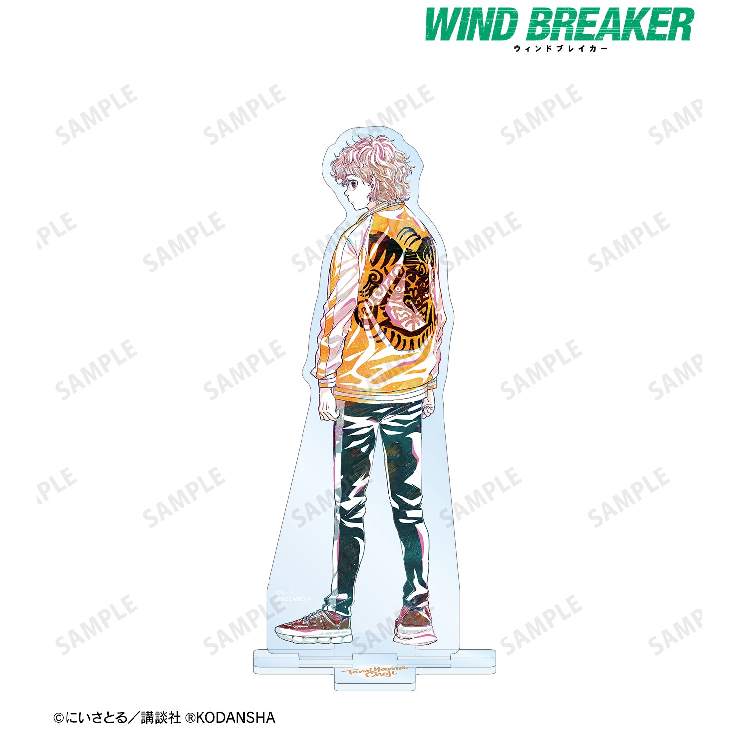 WIND BREAKER』兎耳山丁子 Ani-Art BIGアクリルスタンド – Anime Store JP