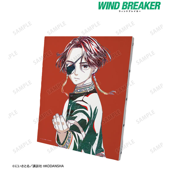 『WIND BREAKER』蘇枋隼飛 Ani-Art キャンバスボード