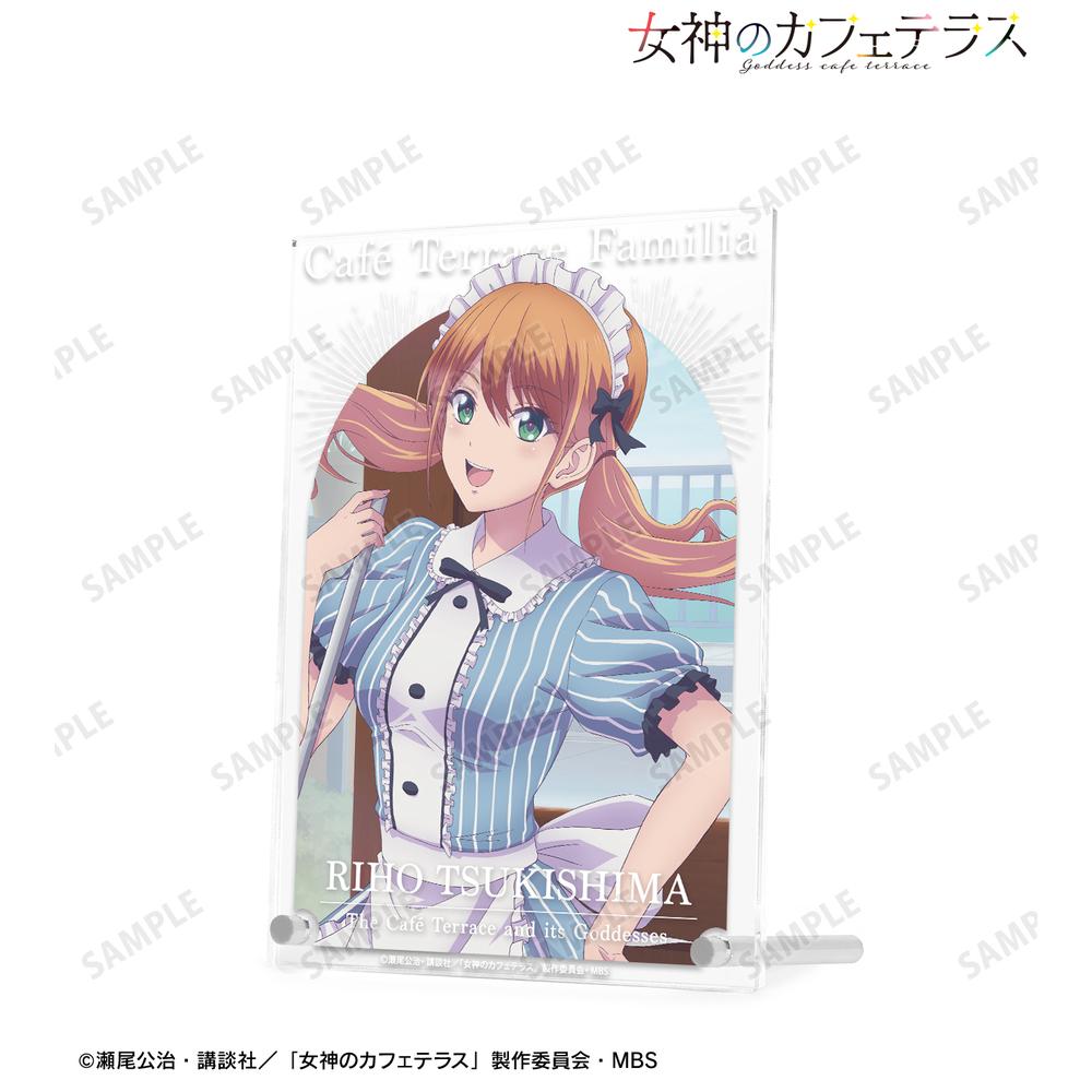 女神のカフェテラス』月島 流星 A6ダブルアクリルパネル【202408再販】 – Anime Store JP