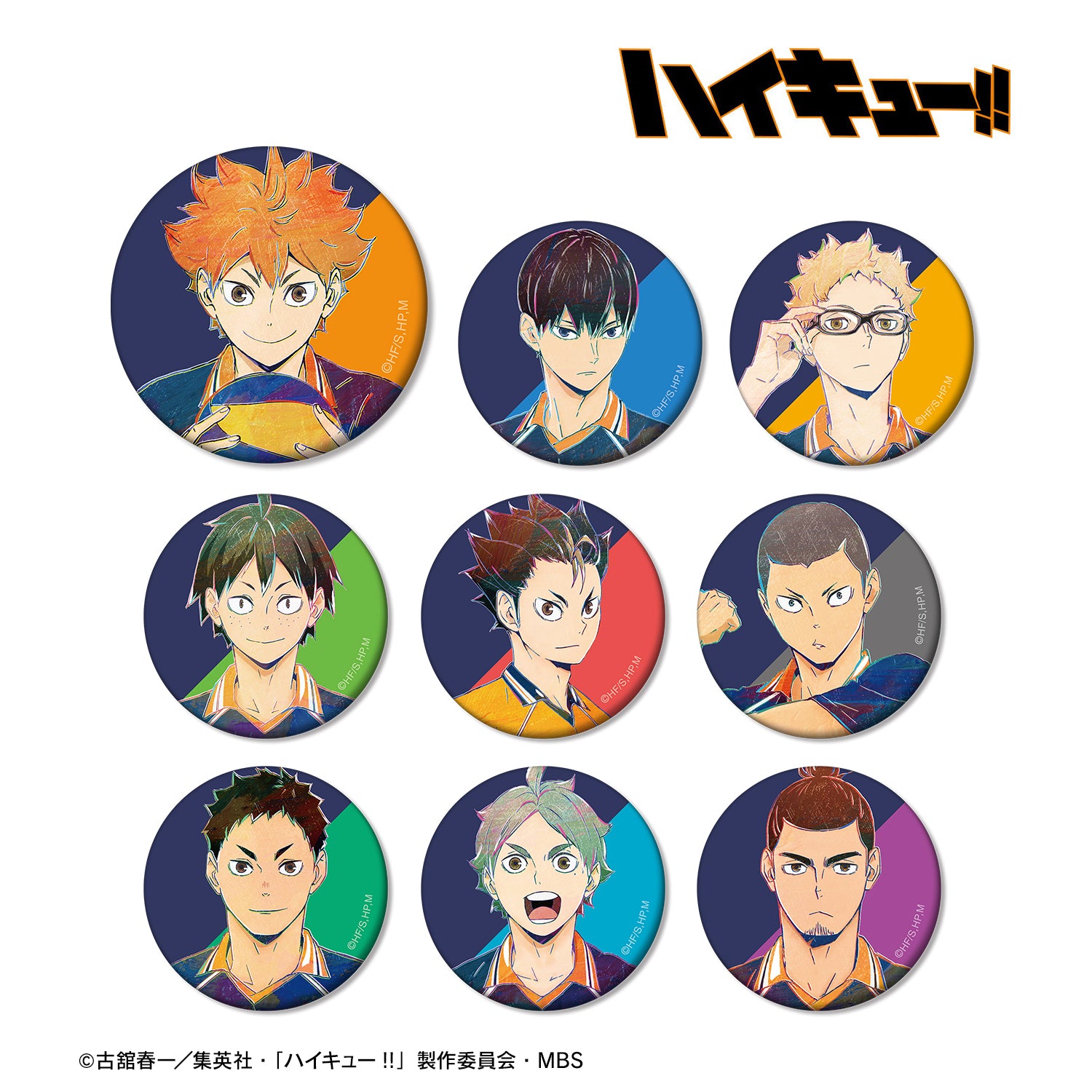 ハイキュー!!』トレーディング Ani-Art 第4弾 マット⽸バッジ BOX