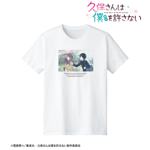 『久保さんは僕を許さない』イメージビジュアル Tシャツ(メンズ/レディース)