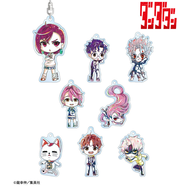 ダンダダン ぴた!でふぉめ 怪奇との遭遇! アクリルキーホルダー