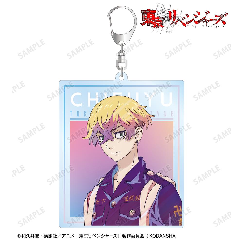 東リベ】東京リベンジャーズ 着ぶくれる 場面写アクリル